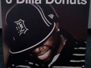 Donuts by J Dilla (45RPM Box Set)