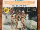 OS BATUQUEIROS E AS MULATAS - PATOLA O SIRI VINYL LP NM-/NM AFRO BRAZILIAN SAMBA