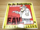 ERSTE ALLGEMEINE VERUNSICHERUNG Ba Ba BankRobbery JAPAN 7