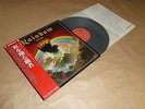 Blackmore's Rainbow? - Rainbow Rising / Japan LP / OBI / 1980 / Gatefold