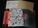 Led Zeppelin III Japan Vinyl LP w/OBI + Poster P-10106A