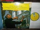 TCHAIKOVSKY: Symphony n°6 Pathetique   Karajan /DGG red stereo 