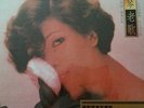 Cai Qin ?? – ?? 180G Vinyl LP,  MADE IN GERMANY