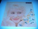 Blossom Dearie Verve record 