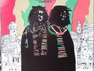 AFRICAN DUB - ALL MIGHTY 'CHAPTER 3'  (JOE GIBBS)