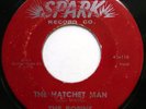 THE ROBINS 45 The Hatchet Man / I Must Be Dreamin DOO WOP Original bb3332