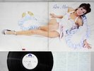 ROXY MUSIC SAME POLYDOR MPF 1129 Japanese Pressing PROMO Vinyl LP