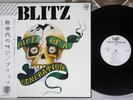 BLITZ VOICE OF A GENERATION VAP 35103-25 Japanese Pressing OBI PROMO Vinyl LP