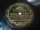 JAZZ KING OLIVER ORCH Call Of The Freaks / Trumpet's Prayer VICTOR 38039 E-