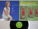 HELEN MERRILL BOSSA NOVA IN TOKYO VICTOR SJET-7932 Japanese Pressing Vinyl LP