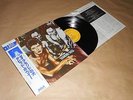 David Bowie - Diamond Dogs / Japan LP / OBI / 1982 / RPL-2104
