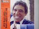 BUDDY RICH / CLASS OF '78 / JAZZ / PADDLE WHEEL JAPAN OBI