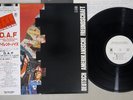 DEUTSCH AMERIKANISCHE FREUNDSCHAFT DIE KLEINEN UND DIE BOSEN Japan OBI PROMO LP
