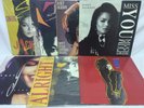 Janet Jackson LP + Singles Vinyl Record Lot: Control Alright Miss You Much ++