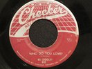 BO DIDDLEY Who Do You Love CHECKER  hear soundclip