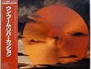 M' BOOM RE: PERCUSSION / SPIRITUAL JAZZ / BAYSTATE JAPAN / STRATA EAST