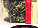 JULIE DRISCOLL BRIAN AUGER streetnoise JAPAN orig '69 DLP rare