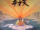 KITAJIMA, Osamu - Benzaiten (reissue) - Vinyl (LP)