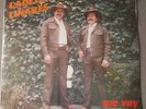 LOS CADETES DE LINARES | Me voy amor | Adios maria | LP SEALED NEW RAMEX 1982