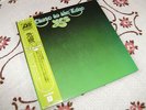 YES - CLOSE TO THE EDGE, JAPAN VINYL + OBI, 3. PRESSUNG