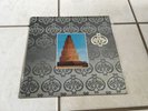 Azahar - S/T - Movieplay Gong Records Lp - 1979 Very Rare Lp Made In Spain
