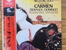 Sir Georg Solti - Bizet: Carmen - London 3 LP, SLA 7012/4