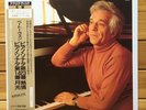 Vladimir Ashkenazy - Beethoven: 3 Piano Sonatas - London Final LP, POJL 9018