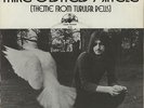 Mike Oldfield Mike Oldfield's Single - P/S - EX 7