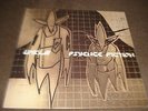 UNKLE - PSYENCE FICTION 2 LP - ORIGINAL ISSUE, EXCELLENT CONDITION