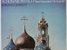 BORODIN QUARTET SHOSTAKOVICH QUARTETS EURODISC ED1 STEREO LP DECCA SXL MATRIX NM