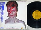 DAVID BOWIE ALADDIN SANE RCA RPL-2103 Japanese Pressing OBI Vinyl LP