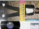 MICHAEL JACKSON OFF THE WALL EPIC 25 3P-149 Japanese Pressing OBI Vinyl LP