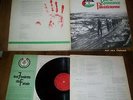 Chants de la Resistance Palestinienne LP fateh DU MONDE Palestinian ARABIC RARE