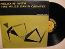 Miles Davis - Relaxin' - Yellow Prestige DG Mono RVG