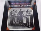Bonnie And Clyde Soundtrack 1968 WB W1742 Mono W7 On Label 1st Press Strong VG+