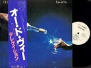 DELEGATION -PROMO JAPAN LP- EAU DE VIE- HEARTACHE 9-YOU AND I-KEN GOLD FUNKY GEM