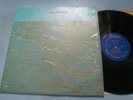 Cal Tjader Agua Dulce LP NM 8416 1971 shrink Rare