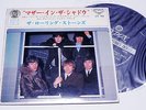 THE ROLLING STONES JAPAN 33/EP 