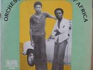 TROPICAL DANCEFLOOR SOUKOUS NIGERIA CAMEROON BLACK STAR OF AFRICA LISTEN