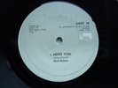 Rick Nelson - I need you/ Its up to you-  S.RHODESIA 45 RPM / NM