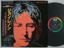 JOHN LENNON MENLOVE AVE / UNPLAYED ANDY WARHOL BEATLES JAPAN OBI