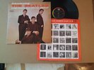 'Introducing The Beatles' Rare 45 Size Vee Jay Labels on a 1964 Mono 12 Inch LP