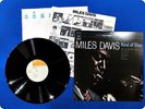 MILES DAVIS Kind Of Blue SOPL155 LP Et2153