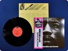 JIMI HENDRIX War Heroes MPX4014 OBI LP Et3096