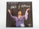 Om Kalsoum WA MARET EL AYAM Female Arabic Sono Cairo SC 22 131 French Import