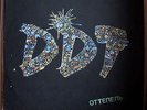 DDT - OTTEPEL - CULT SOVIET ROCK