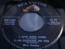 ELVIS PRESLEY EP ONLY RECORDS NO COVER RCA 1254