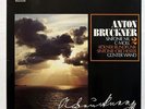 GUNTER WAND - BRUCKNER symphony no.2 - HARMONIA MUNDI LP NM