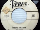 DICK HOLLAND 45 Now's the time John Joe Jim Billy Tom 1960's teen bopper e7522