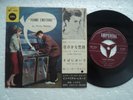 Rick Nelson - Young Emotion/ Right by my side- Rare Japan only 45 P/S
